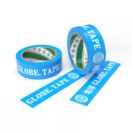 Printed Packaging Tape 