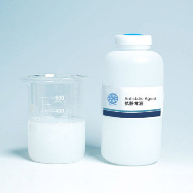 GL-AS04 Antistatic Agent