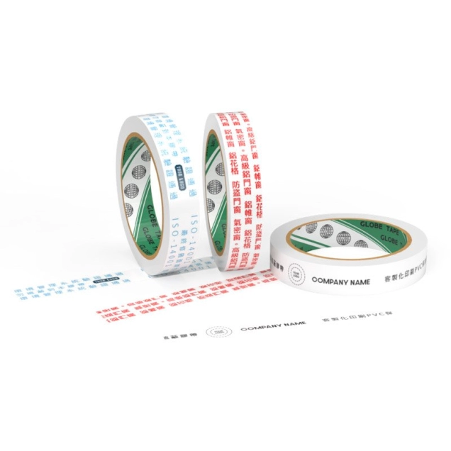 216-Design can be printed PVC Protection Masking Tape