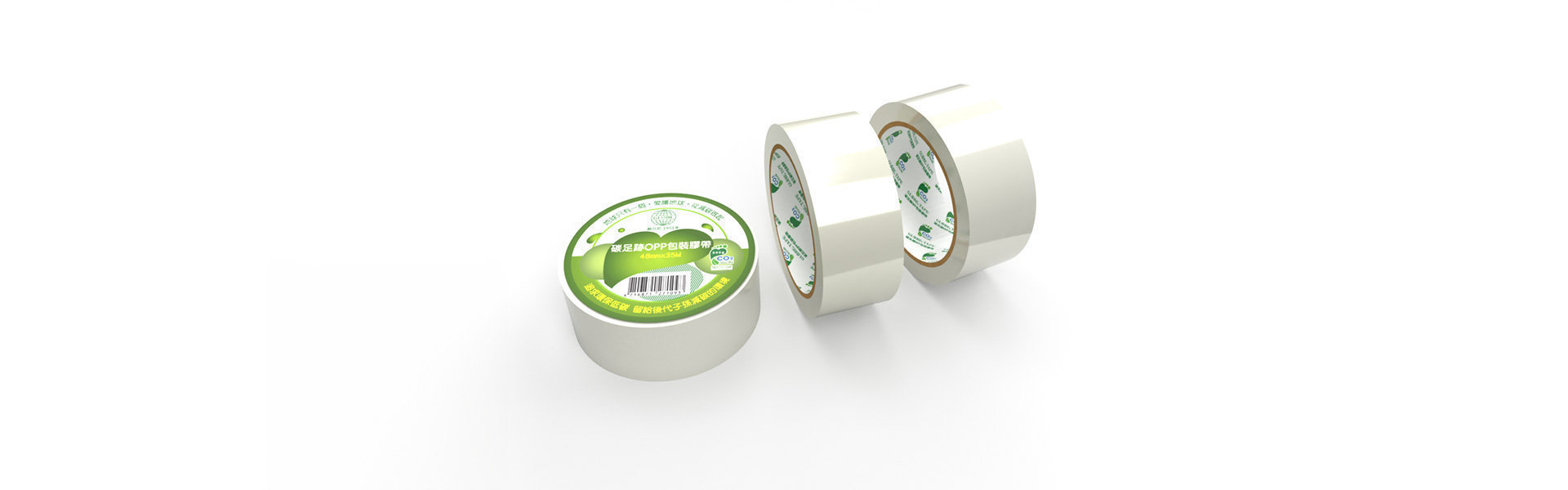 Globe Tape Carbon Footprint OPP Packaging Tape