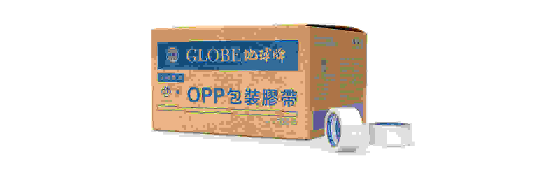 Globe OPP Packaging Tape#700S
